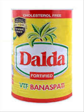 Picture of DALDA BANASPATI 5KG TIN